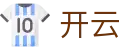 开云官方入口 - 蓝光画质视觉盛宴